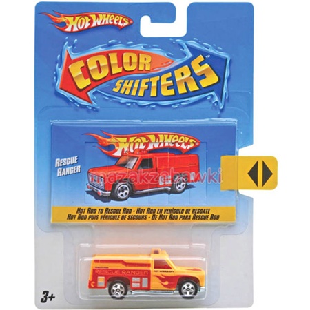 Autokolorowańce Hot Wheels N4420