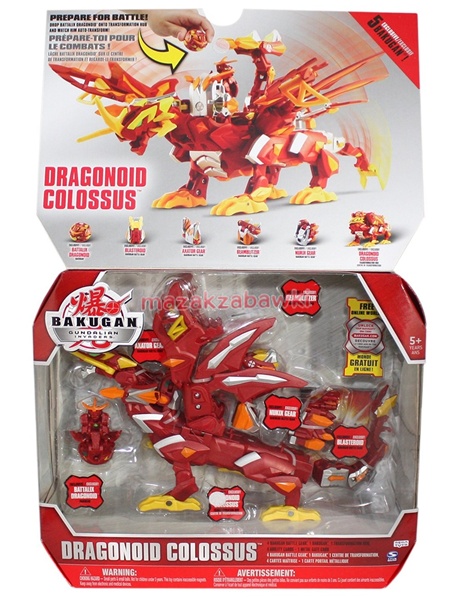 Bakugan Dragonoid Colossus COBI