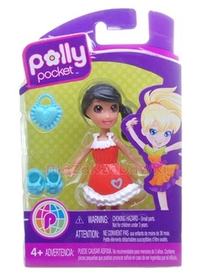 Laleczka + Zwierzak Polly Pocket GRATIS